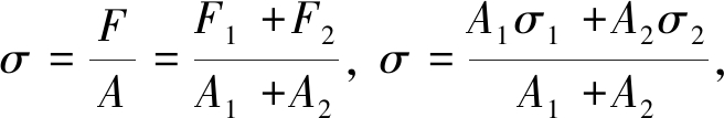 width=240,height=39,dpi=110