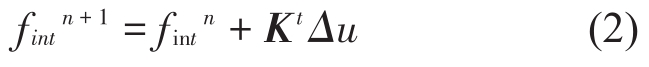 pagenumber_ebook=200,pagenumber_book=195