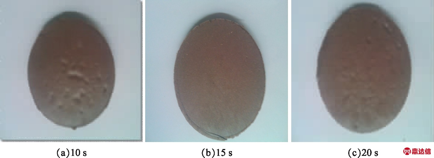width=528,height=192,dpi=110