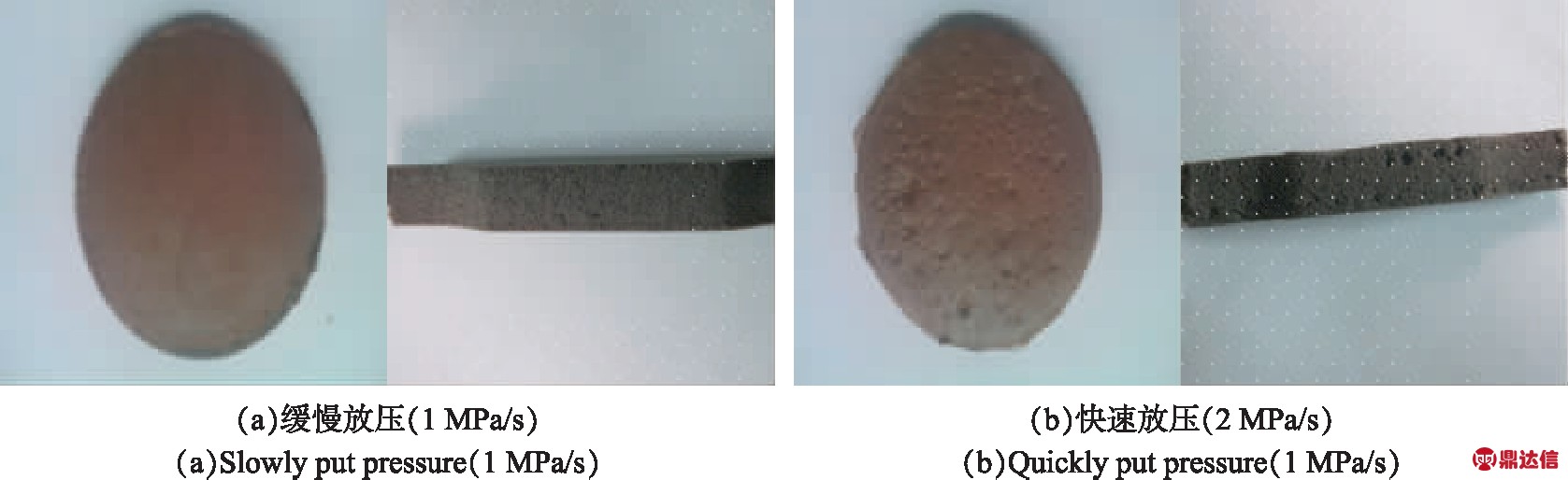 width=614,height=188,dpi=110