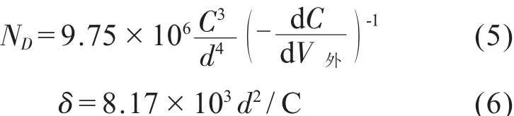 pagenumber_ebook=51,pagenumber_book=47