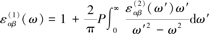 width=246,height=40,dpi=110