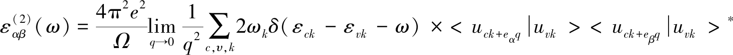 width=537,height=40,dpi=110