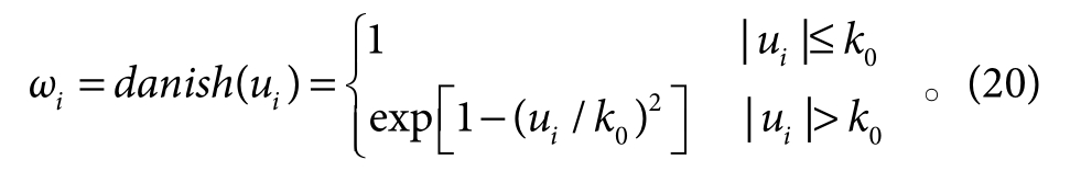 pagenumber_ebook=34,pagenumber_book=31