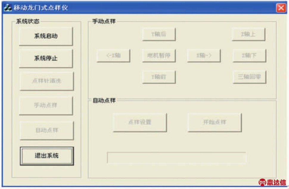 pagenumber_ebook=30,pagenumber_book=24