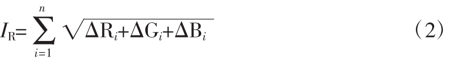 pagenumber_ebook=31,pagenumber_book=25