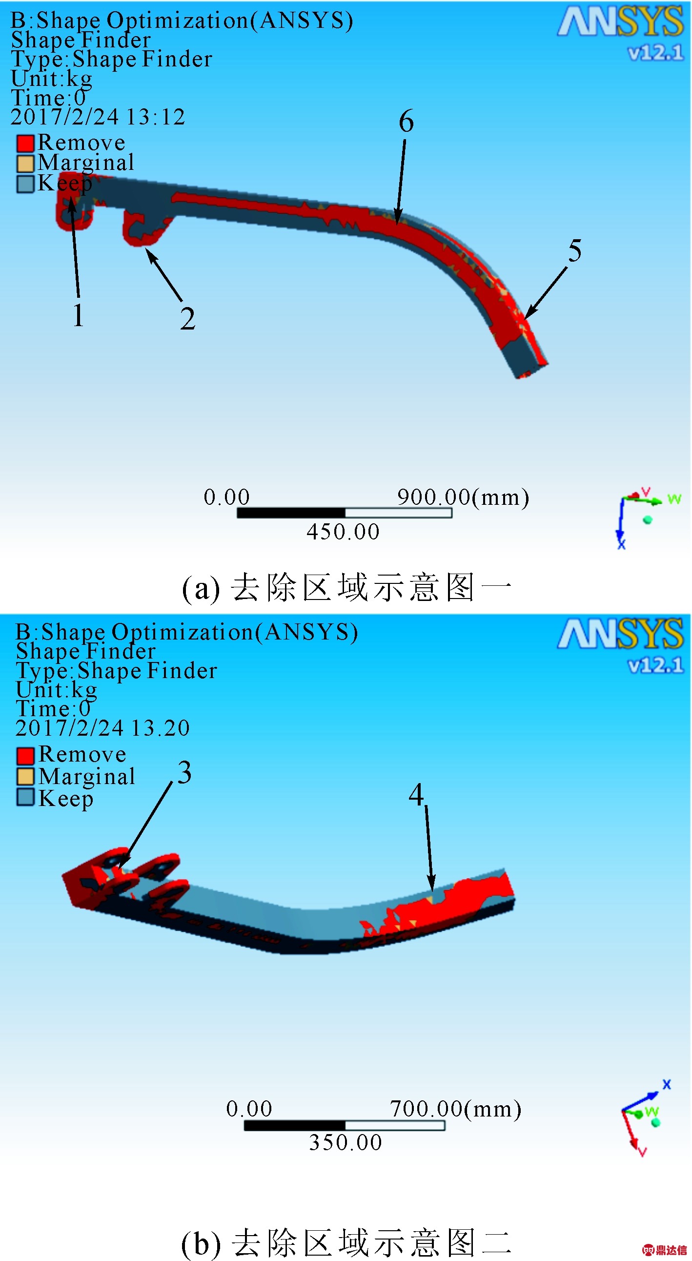width=259,height=473,dpi=110