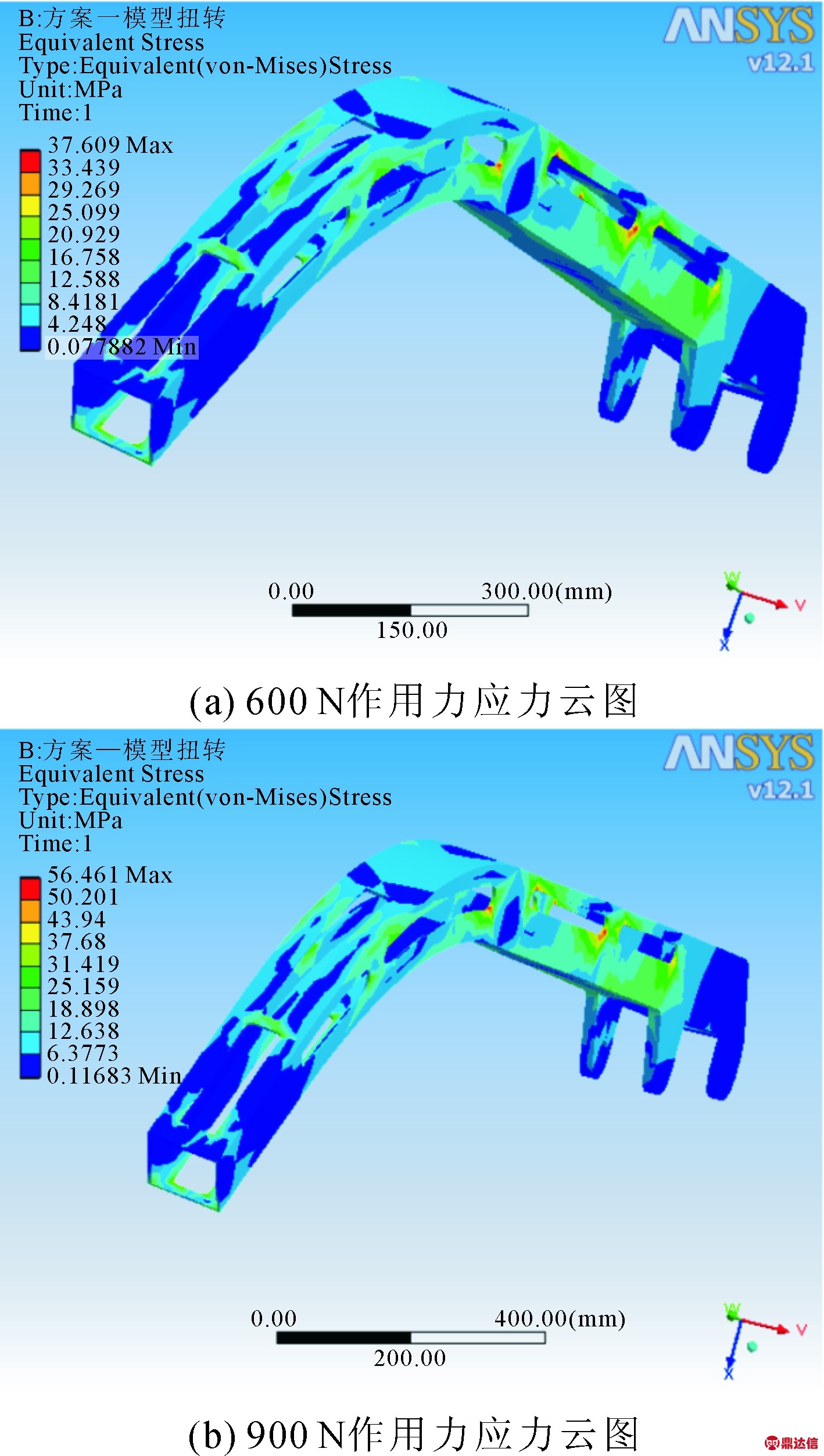width=259,height=459,dpi=110