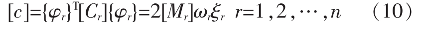 pagenumber_ebook=62,pagenumber_book=342