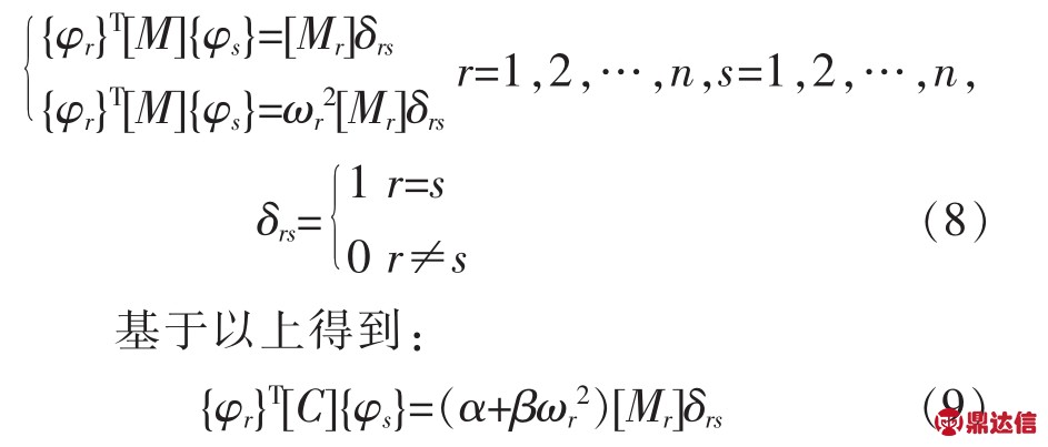 pagenumber_ebook=62,pagenumber_book=342
