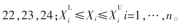 pagenumber_ebook=61,pagenumber_book=341