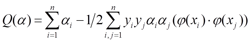 width=192,height=33