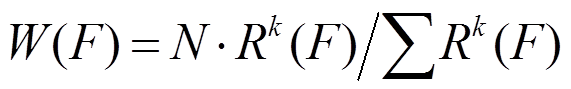 width=124.5,height=19.5