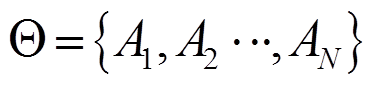 width=81.75,height=18.75