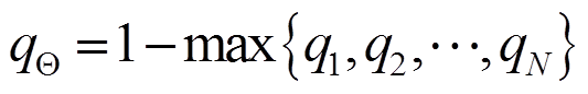 width=116.25,height=18.75