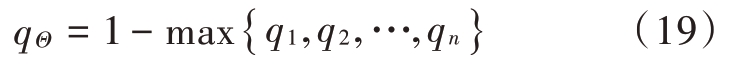 pagenumber_ebook=25,pagenumber_book=17