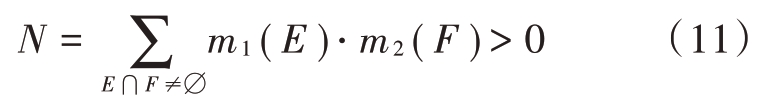 pagenumber_ebook=24,pagenumber_book=16