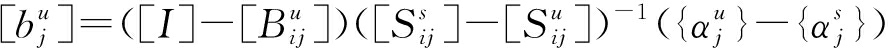 width=325,height=17,dpi=110