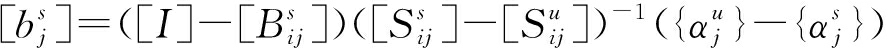 width=325,height=17,dpi=110
