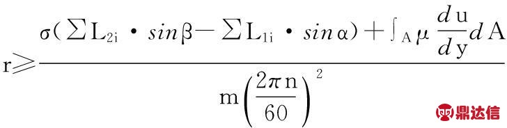 width=266,height=67,dpi=110