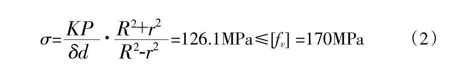 pagenumber_ebook=202,pagenumber_book=200
