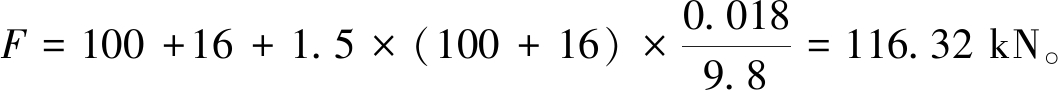 width=387,height=33,dpi=110