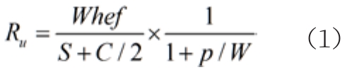 pagenumber_ebook=67,pagenumber_book=65