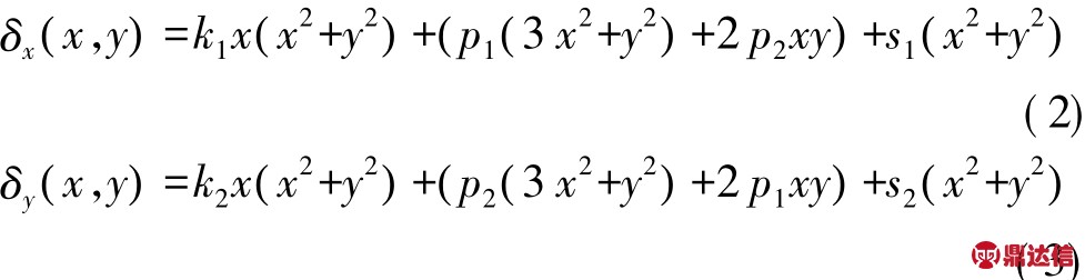 pagenumber_ebook=51,pagenumber_book=47