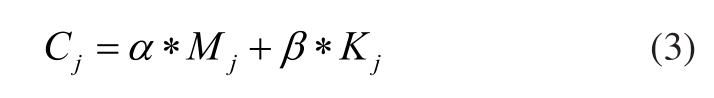 pagenumber_ebook=58,pagenumber_book=53
