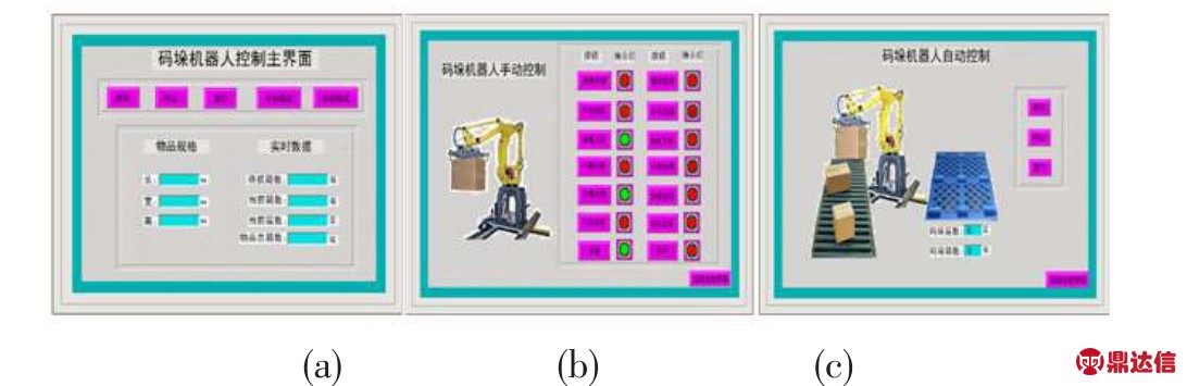 pagenumber_ebook=281,pagenumber_book=275