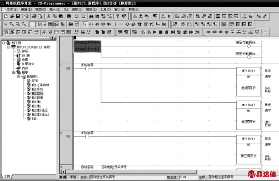 pagenumber_ebook=114,pagenumber_book=104