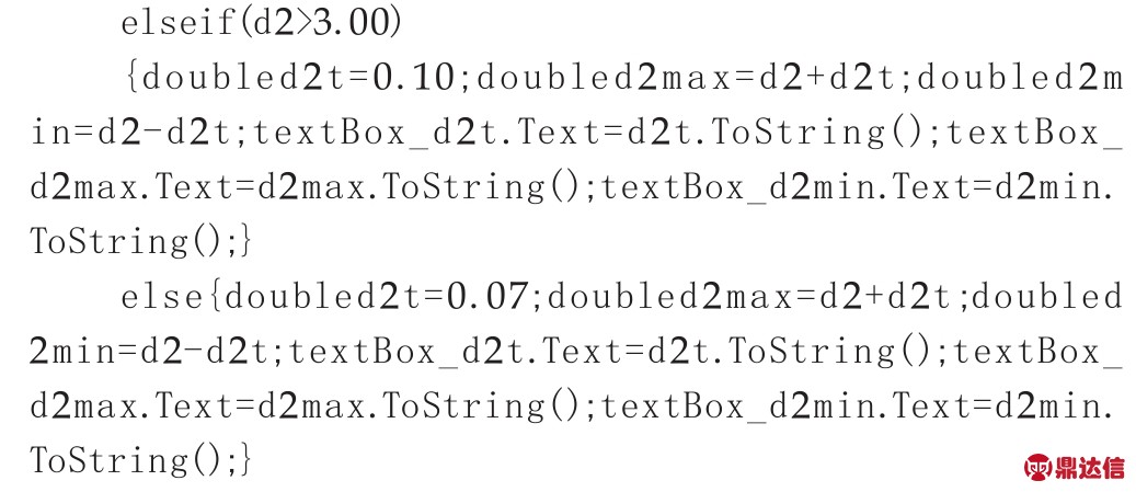 pagenumber_ebook=55,pagenumber_book=49