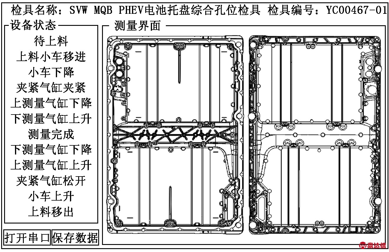 width=363,height=235,dpi=110
