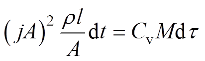 width=130,height=45