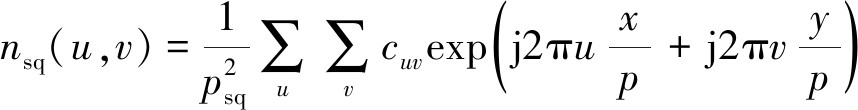width=314,height=40,dpi=110