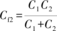 width=110,height=38,dpi=110