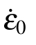 pagenumber_ebook=116,pagenumber_book=823