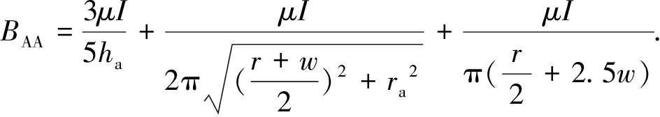 width=346,height=61,dpi=110