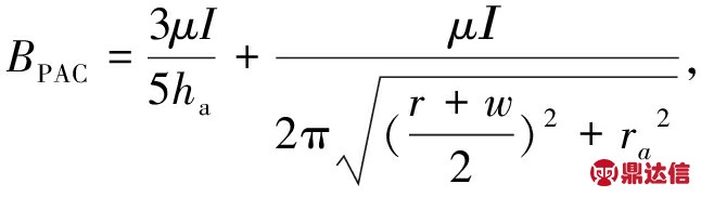 width=236,height=66,dpi=110