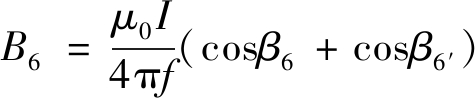 width=174,height=35,dpi=110