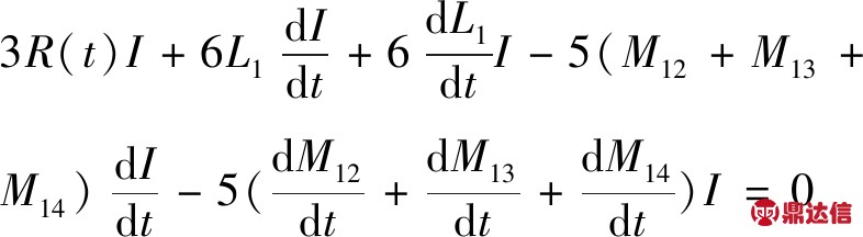 width=288,height=79,dpi=110