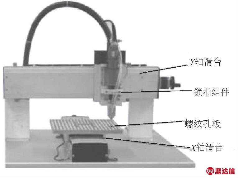 width=280,height=209,dpi=110