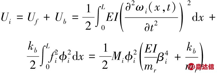 width=275,height=93,dpi=110