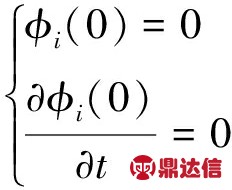 width=249,height=43,dpi=110
