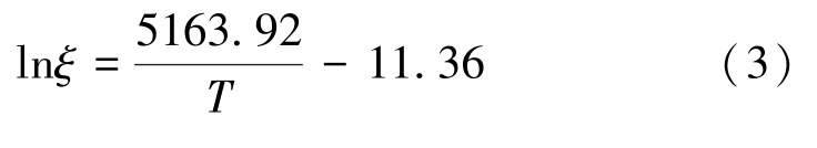 pagenumber_ebook=45,pagenumber_book=41