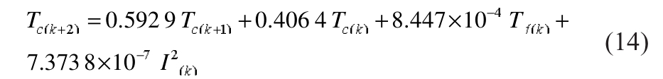 pagenumber_ebook=53,pagenumber_book=1142