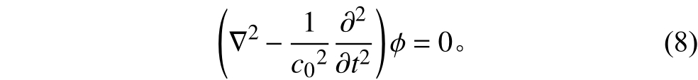 pagenumber_ebook=82,pagenumber_book=77