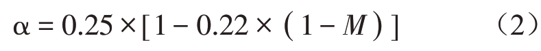 pagenumber_ebook=233,pagenumber_book=230