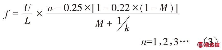 pagenumber_ebook=234,pagenumber_book=231