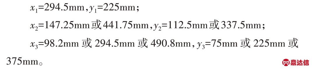 pagenumber_ebook=32,pagenumber_book=24